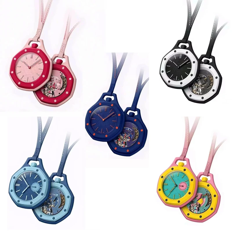 New/ Pocket Watch Pendant Men's and Women's Colored Candy Octagonal Quartz Movement Leather Lanyard Casual Fashion Style Gift
New/ Pocket Watch Pendant Men's and Women's Colored Candy Octagonal Quartz Movement Leather Lanyard Casual Fashion Style Gift