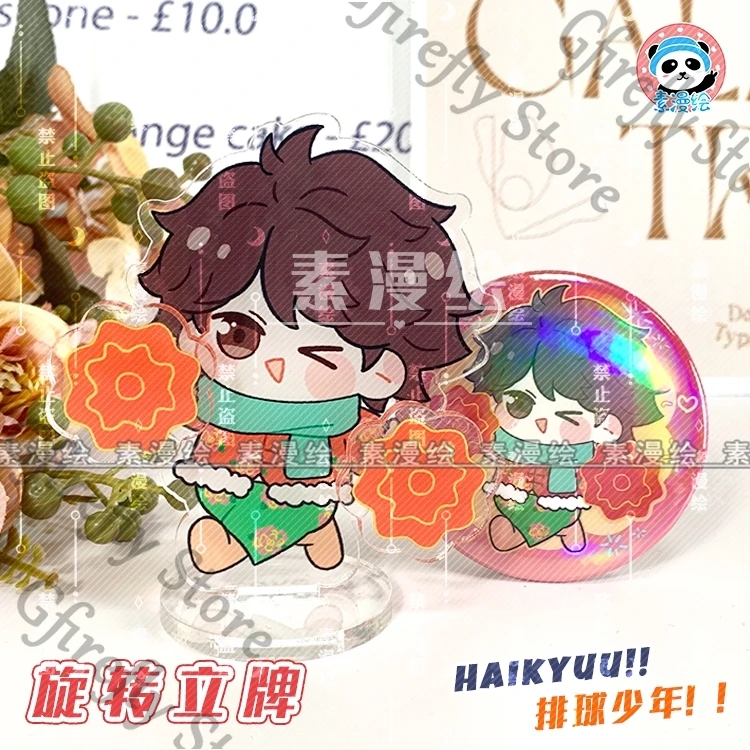 Anime Standing Plate Q Version Oikawa Tooru Emblem Rotate Indicative Board Haikyuu!! Decoration Acrylic Show Shelf Badge Gift
Anime Standing Plate Q Version Oikawa Tooru Emblem Rotate Indicative Board Haikyuu!! Decoration Acrylic Show Shelf Badge Gift