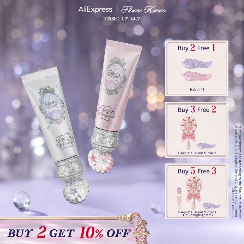 Flower Knows Shell's Jewel Collection Color Correcting Primer
Flower Knows Shell's Jewel Collection Color Correcting Primer