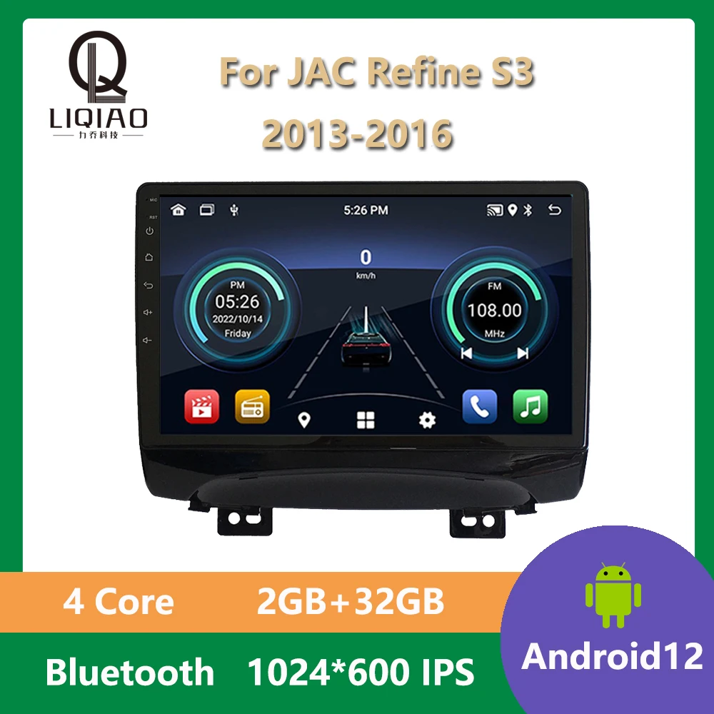 Quad-Core Car Radio For JAC Refine S3 2013 2014 2015 2016 Split Screen Mirror Link Steering Wheel Controls Head Unit No DVD WIFI 
Quad-Core Car Radio For JAC Refine S3 2013 2014 2015 2016 Split Screen Mirror Link Steering Wheel Controls Head Unit No DVD WIFI