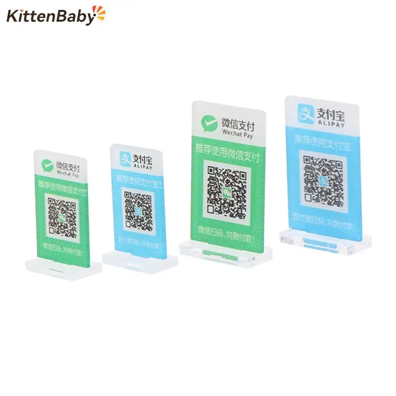Миниатюрный Кукольный домик в масштабе 1:6/1:12 с QR-кодом, миниатюрная модель с кодом оплаты, декоративная игрушка для супермаркета, аксессуары для кукольного домика
Миниатюрный Кукольный домик в масштабе 1:6/1:12 с QR-кодом, миниатюрная модель с кодом оплаты, декоративная игрушка для супермаркета, аксессуары для кукольного домика