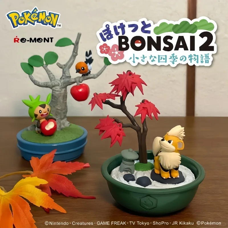 In Stock Re-Ment Genuine Pokemon Four Seasons Story Pocket Pottery World 2 Miniature Scene Collecte Action Model Blind Box Gift
In Stock Re-Ment Genuine Pokemon Four Seasons Story Pocket Pottery World 2 Miniature Scene Collecte Action Model Blind Box Gift