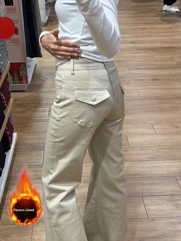 Ретро американские расклешенные джинсы цвета хаки на подкладке, женские зимние теплые свободные широкие брюки с низкой талией, осенние модные женские брюки
Ретро американские расклешенные джинсы цвета хаки на подкладке, женские зимние теплые свободные широкие брюки с низкой талией, осенние модные женские брюки