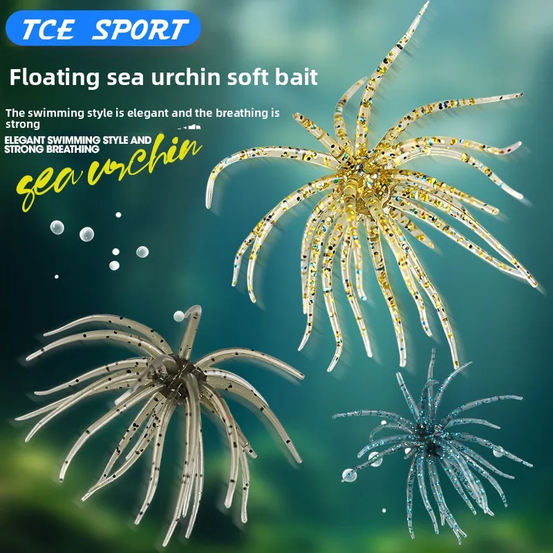 1-2PCS 5cm1.9gLure Floating Sea Urchin Soft Bait Bionic Soft WormTPELure Bait for Sea Fishing, Black Pit Wild Fishing, Water Bla
1-2PCS 5cm1.9gLure Floating Sea Urchin Soft Bait Bionic Soft WormTPELure Bait for Sea Fishing, Black Pit Wild Fishing, Water Bla