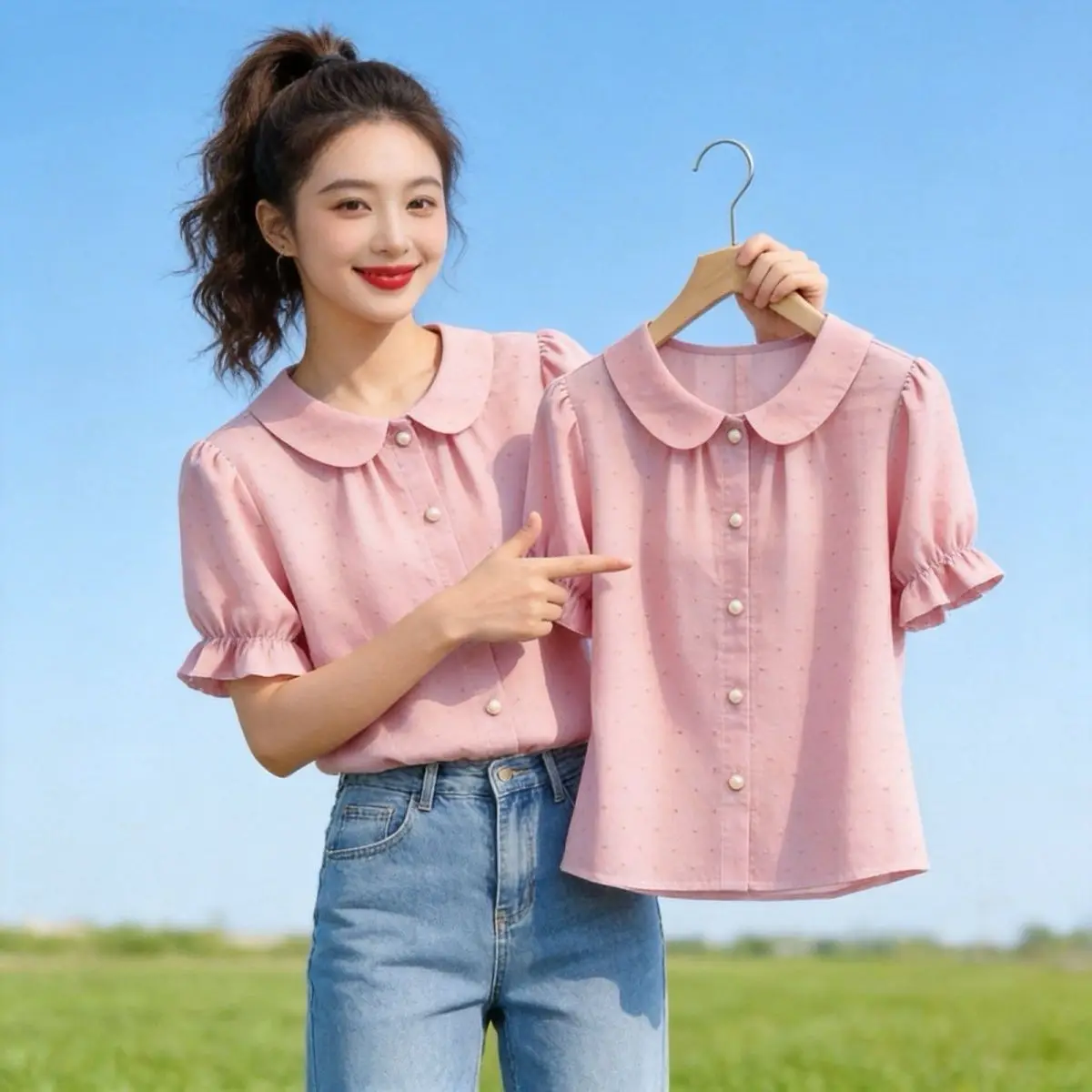 Pink Doll Collar Bubble Short Sleeve Shirt Korean Lady Style Women's Summer New Fashion Small Top Loose Fit Cute Style Shirt
Pink Doll Collar Bubble Short Sleeve Shirt Korean Lady Style Women's Summer New Fashion Small Top Loose Fit Cute Style Shirt