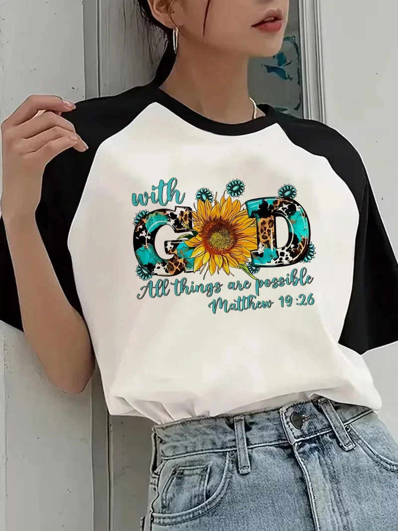 Футболка с принтом «С Богом все возможно» (Матфей 19:26), женская забавная футболка с графическим рисунком, повседневный топ с круглым вырезом и короткими рукавами
Футболка с принтом «С Богом все возможно» (Матфей 19:26), женская забавная футболка с графическим рисунком, повседневный топ с круглым вырезом и короткими рукавами