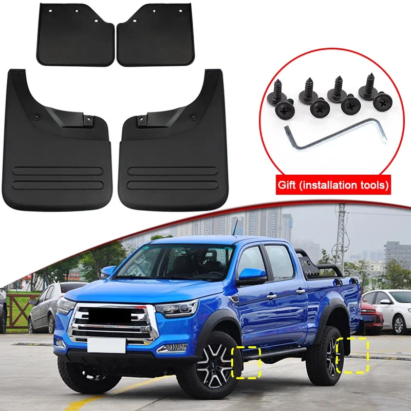 Car Styling For JAC T8 PRO 2018-2022 2023 ABS Car Mud Flaps Splash Guard Mudguards MudFlaps Front Rear Fender Auto Accessories
Car Styling For JAC T8 PRO 2018-2022 2023 ABS Car Mud Flaps Splash Guard Mudguards MudFlaps Front Rear Fender Auto Accessories