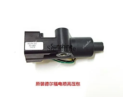 Eagle King 350 EFI high voltage package YY350 DD350 335 ignition coil
Eagle King 350 EFI high voltage package YY350 DD350 335 ignition coil