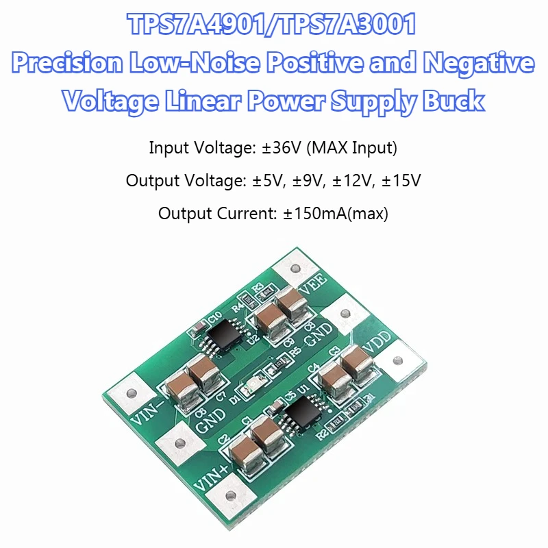 TPS7A4901/TPS7A3001 Positive and Negative Linear Power Supply/High Performance Linear Power Module Amplifier Special
TPS7A4901/TPS7A3001 Positive and Negative Linear Power Supply/High Performance Linear Power Module Amplifier Special