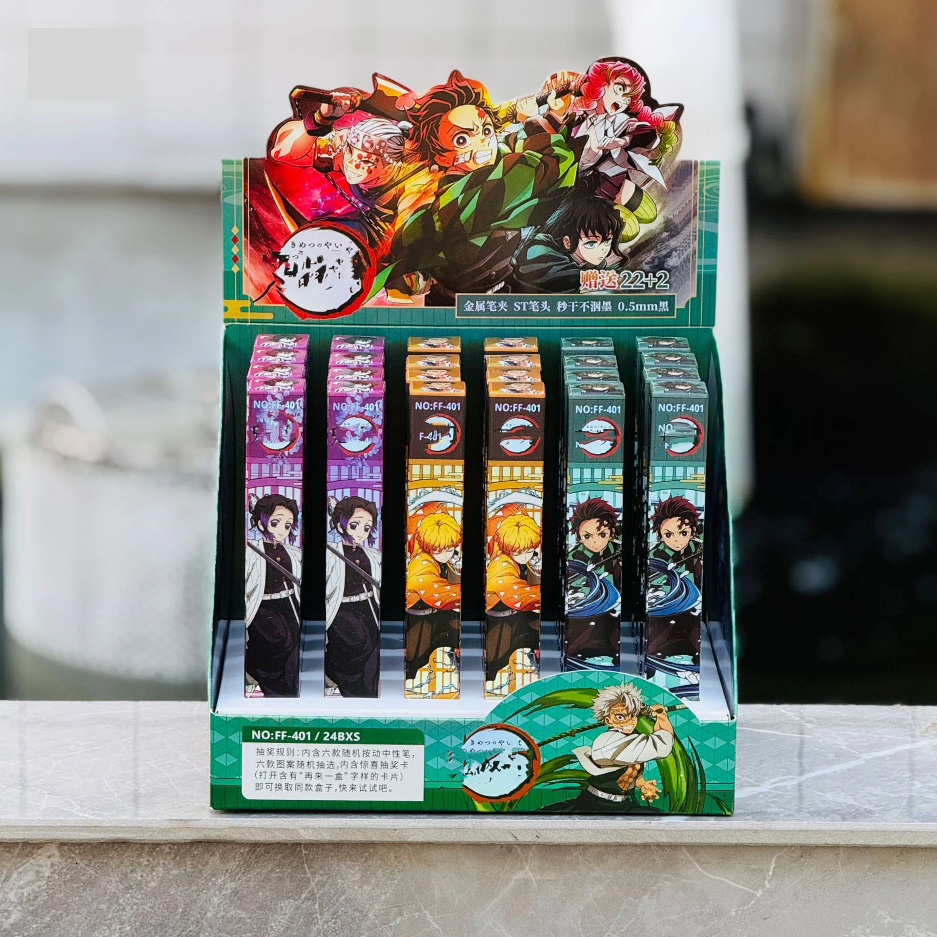 New model Secondary Creative Gel Pen Cartoon Animation Peripheral Black Sign Pen Gift
New model Secondary Creative Gel Pen Cartoon Animation Peripheral Black Sign Pen Gift