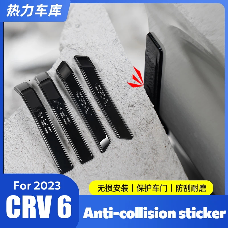Противоударная лента для двери для Honda CRV6 2023 2024, защитное украшение для двери, автомобильные аксессуары для предотвращения столкновений
Противоударная лента для двери для Honda CRV6 2023 2024, защитное украшение для двери, автомобильные аксессуары для предотвращения столкновений