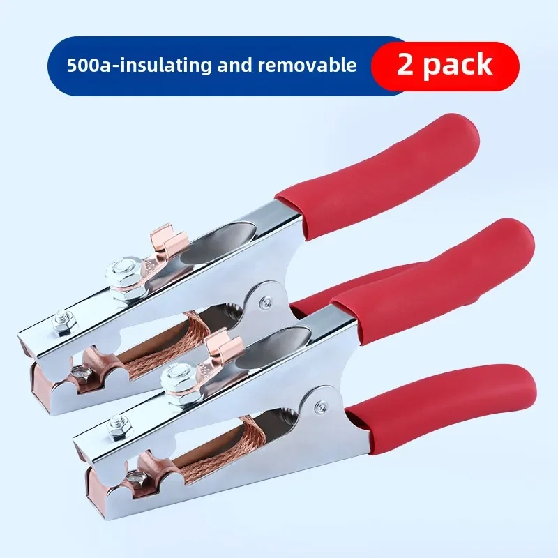 Welding Ground Clamp with Thick Copper Jaw Strong Hold Electrode Holder for Welding Machines
Welding Ground Clamp with Thick Copper Jaw Strong Hold Electrode Holder for Welding Machines