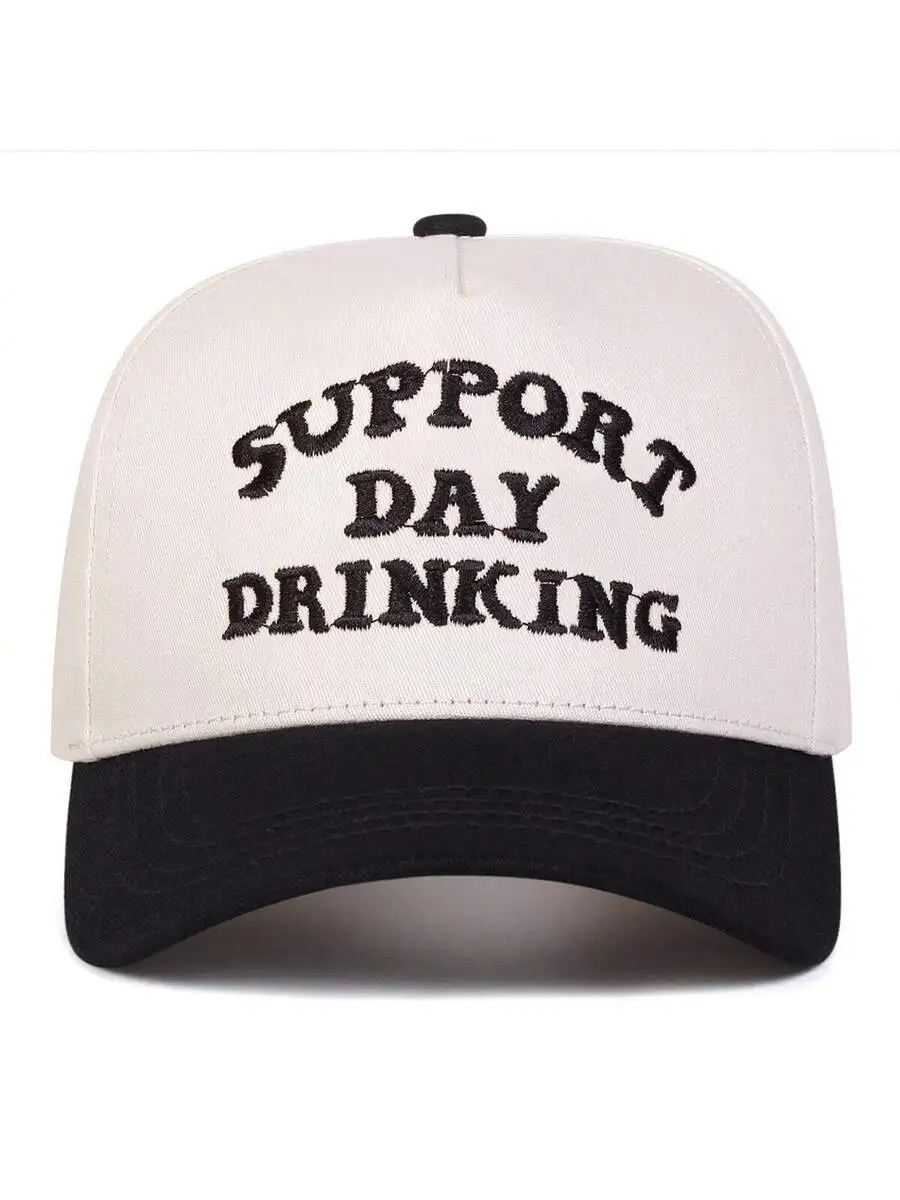 Men Letter Embroidered Baseball Cap Adjustable Sunscreen Leisure Hat Spring Autumn Travel Beach
Men Letter Embroidered Baseball Cap Adjustable Sunscreen Leisure Hat Spring Autumn Travel Beach