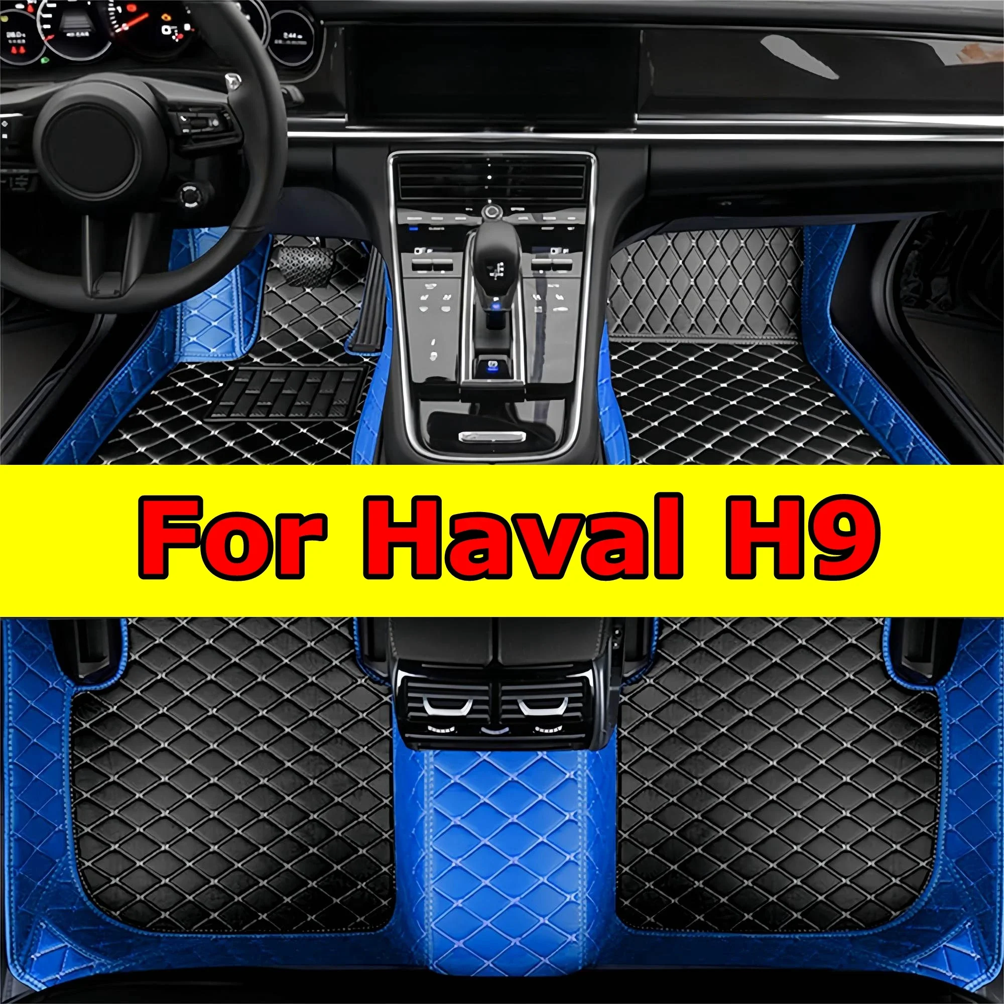 Custom Car Floor Mats for Haval H9 2017 2018 2019 2020 2021 2022 5seat All Weather Waterproof Floor Liners Leather Car Carpet 
Custom Car Floor Mats for Haval H9 2017 2018 2019 2020 2021 2022 5seat All Weather Waterproof Floor Liners Leather Car Carpet