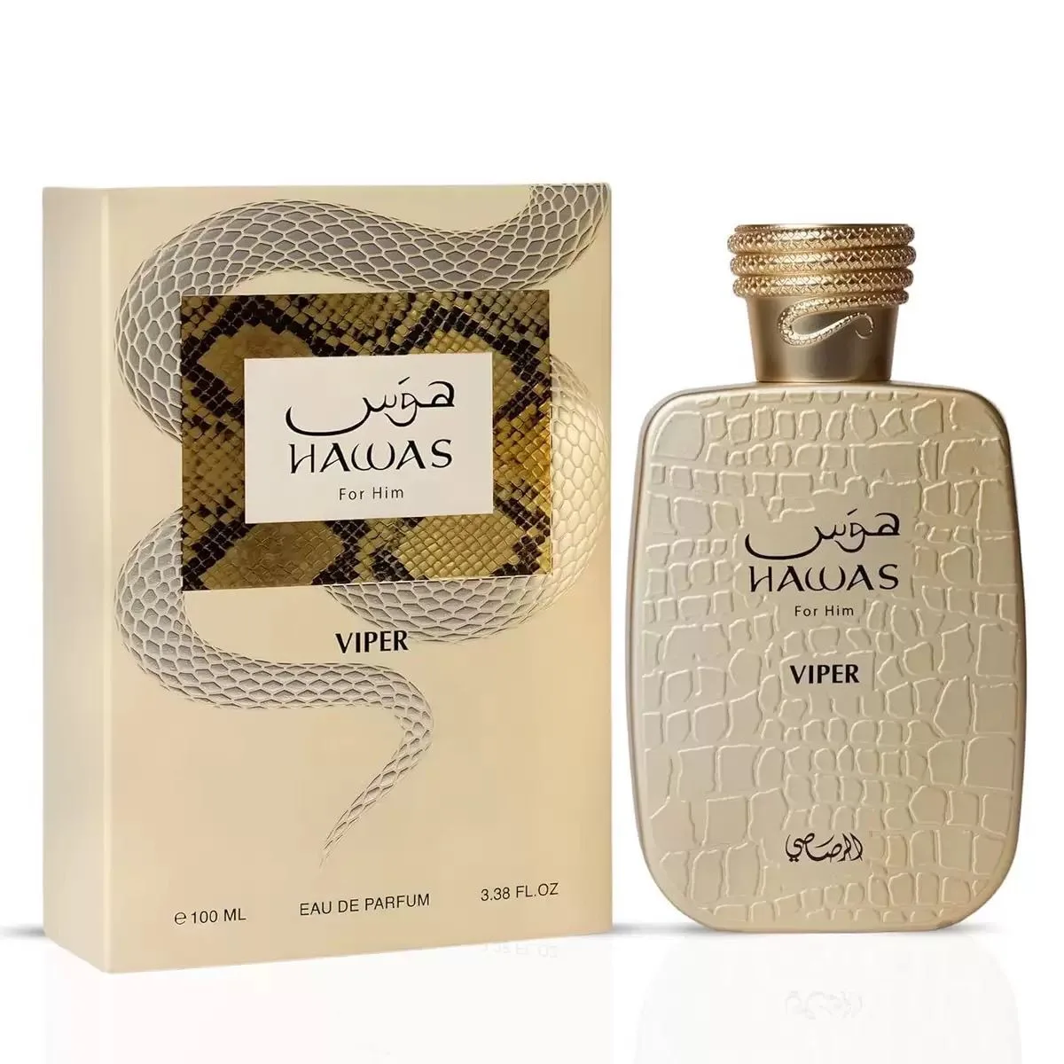 Hawas Viper Men's Perfume 3.38oz - Deep Leather & Amber Aroma Refined Sophisticated Scent for Him
Hawas Viper Men's Perfume 3.38oz - Deep Leather & Amber Aroma Refined Sophisticated Scent for Him