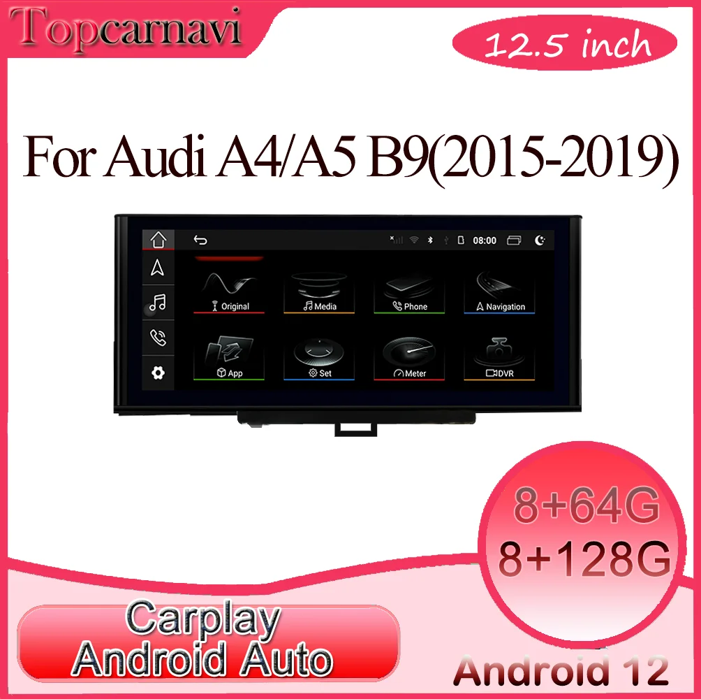 Android 11 Smart Radio Car radio Stereo receiver radio 2 din Car receiver carplay for Audi A4/A5 B9(2015-2019) 12.5 inch
Android 11 Smart Radio Car radio Stereo receiver radio 2 din Car receiver carplay for Audi A4/A5 B9(2015-2019) 12.5 inch
