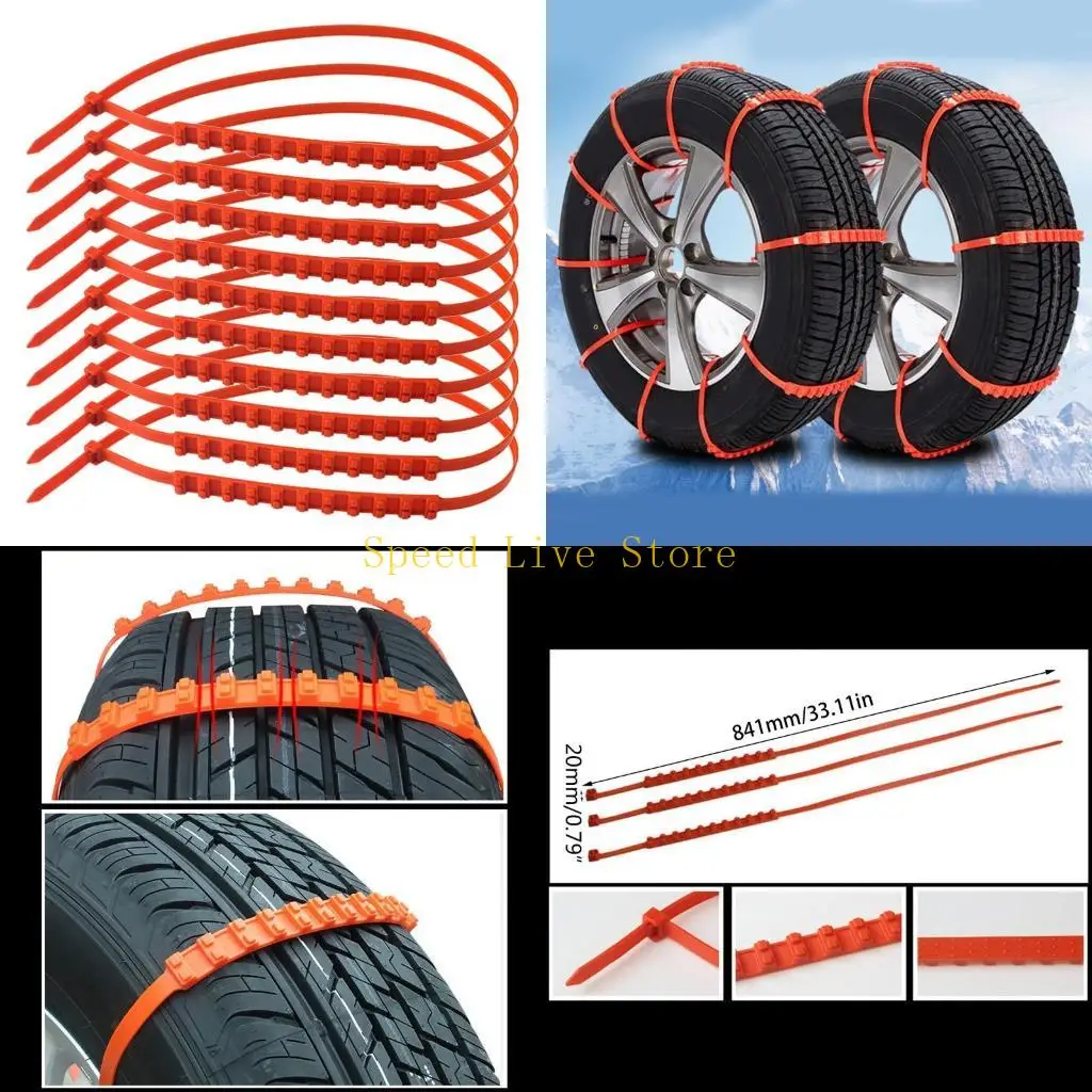547C Автомобильная цепь для зимних шин, универсальные нейлоновые противоскользящие цепи для снежной дорожной грязи
547C Автомобильная цепь для зимних шин, универсальные нейлоновые противоскользящие цепи для снежной дорожной грязи