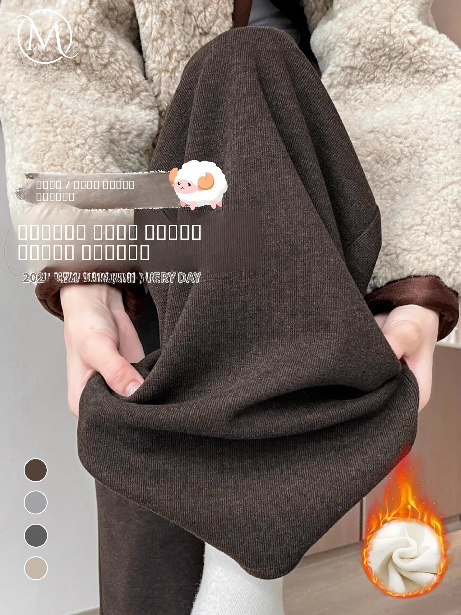 Женские брюки Thiened Fce с высокой талией, широкими штанинами, повседневные, мягкие, осенне-зимние, модные, из смесового хлопка и полиэстера
Женские брюки Thiened Fce с высокой талией, широкими штанинами, повседневные, мягкие, осенне-зимние, модные, из смесового хлопка и полиэстера