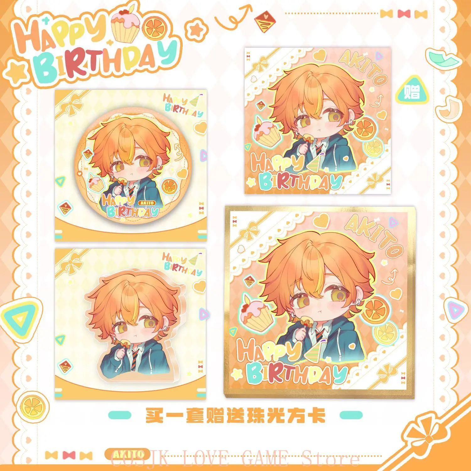 Cute Project Sekai Shinonome Akito Anime Badge Brooch Acrylic Stand Model Plate Desk Colored Paper Cards Sets Birthday Gift
Cute Project Sekai Shinonome Akito Anime Badge Brooch Acrylic Stand Model Plate Desk Colored Paper Cards Sets Birthday Gift