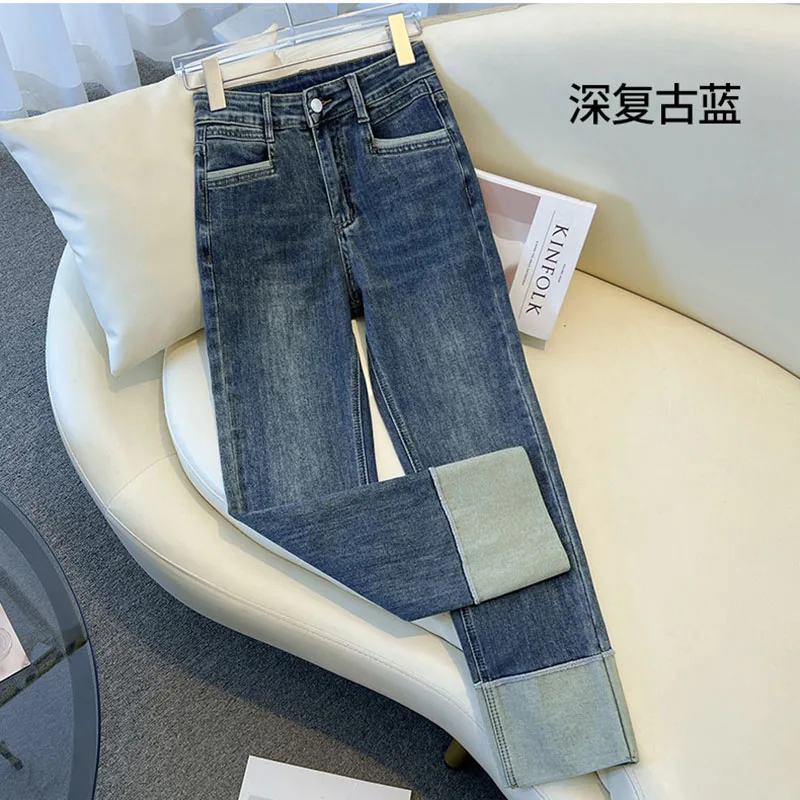 Retro cigarette tube jeans women's spring and autumn 2025 new style flanged straight leg pants
Retro cigarette tube jeans women's spring and autumn 2025 new style flanged straight leg pants