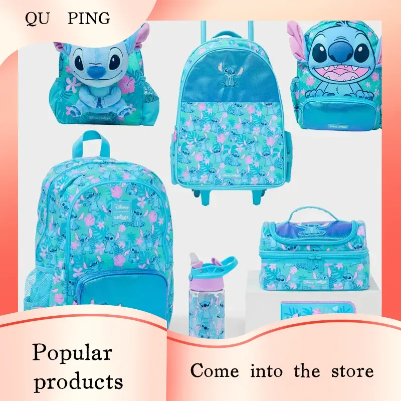 Австралийский комплект рюкзаков из натуральной кожи с тягой, студенческая детская сумка на плечо, школьный подарок, дизайн стежки
Австралийский комплект рюкзаков из натуральной кожи с тягой, студенческая детская сумка на плечо, школьный подарок, дизайн стежки