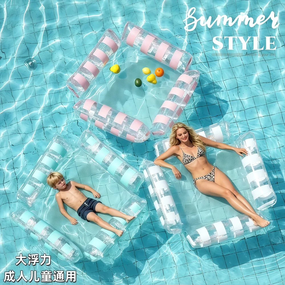 Inflatable Pool Floats with Backrest Striped Water Hammock Lounge Chair Portable Folding Floating Bed for Beach Sunbathing
Inflatable Pool Floats with Backrest Striped Water Hammock Lounge Chair Portable Folding Floating Bed for Beach Sunbathing