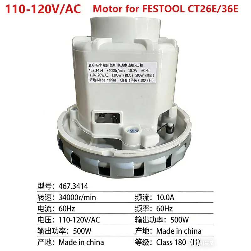 Вакуумный двигатель 110-120В для пылесосов Festool CTL26E, CTL36E, совместимый с шлифовальной картой Mirka 1242 для сухой шлифовки
Вакуумный двигатель 110-120В для пылесосов Festool CTL26E, CTL36E, совместимый с шлифовальной картой Mirka 1242 для сухой шлифовки