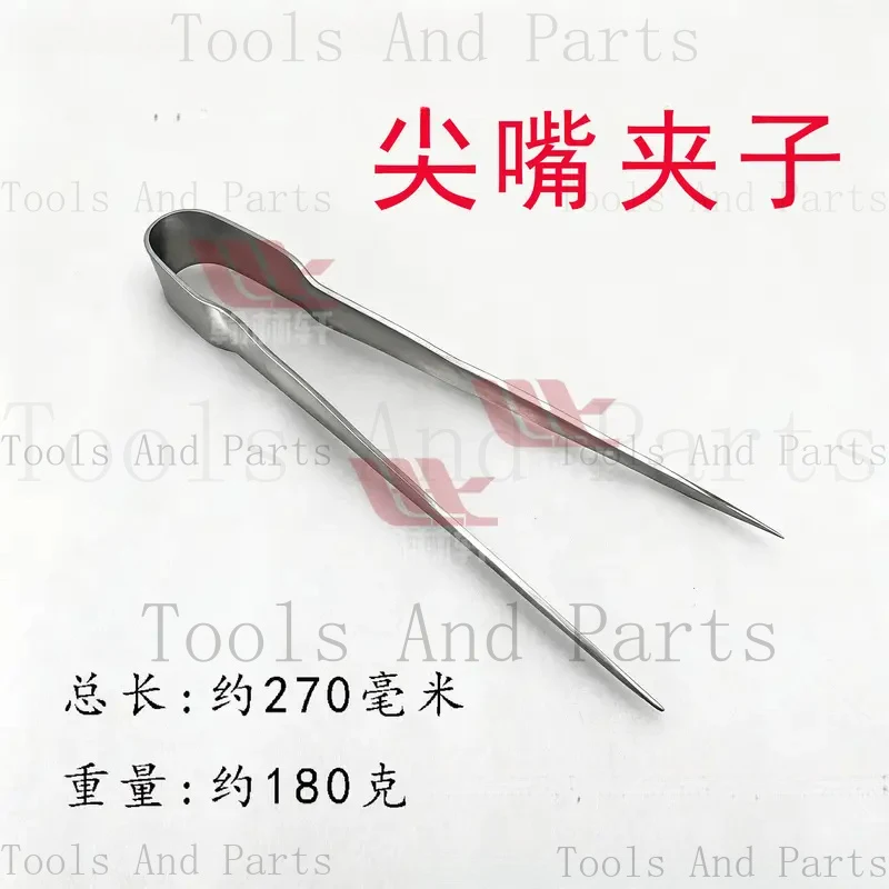 *** Clip Blowing Glass Nozzles Pointed Tweezers Reaming Shaping
*** Clip Blowing Glass Nozzles Pointed Tweezers Reaming Shaping