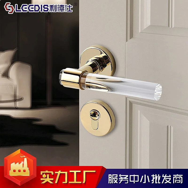 Modern Crystal Door Handle Bedroom Lock Quiet Bathroom Interior Door Lock
Modern Crystal Door Handle Bedroom Lock Quiet Bathroom Interior Door Lock