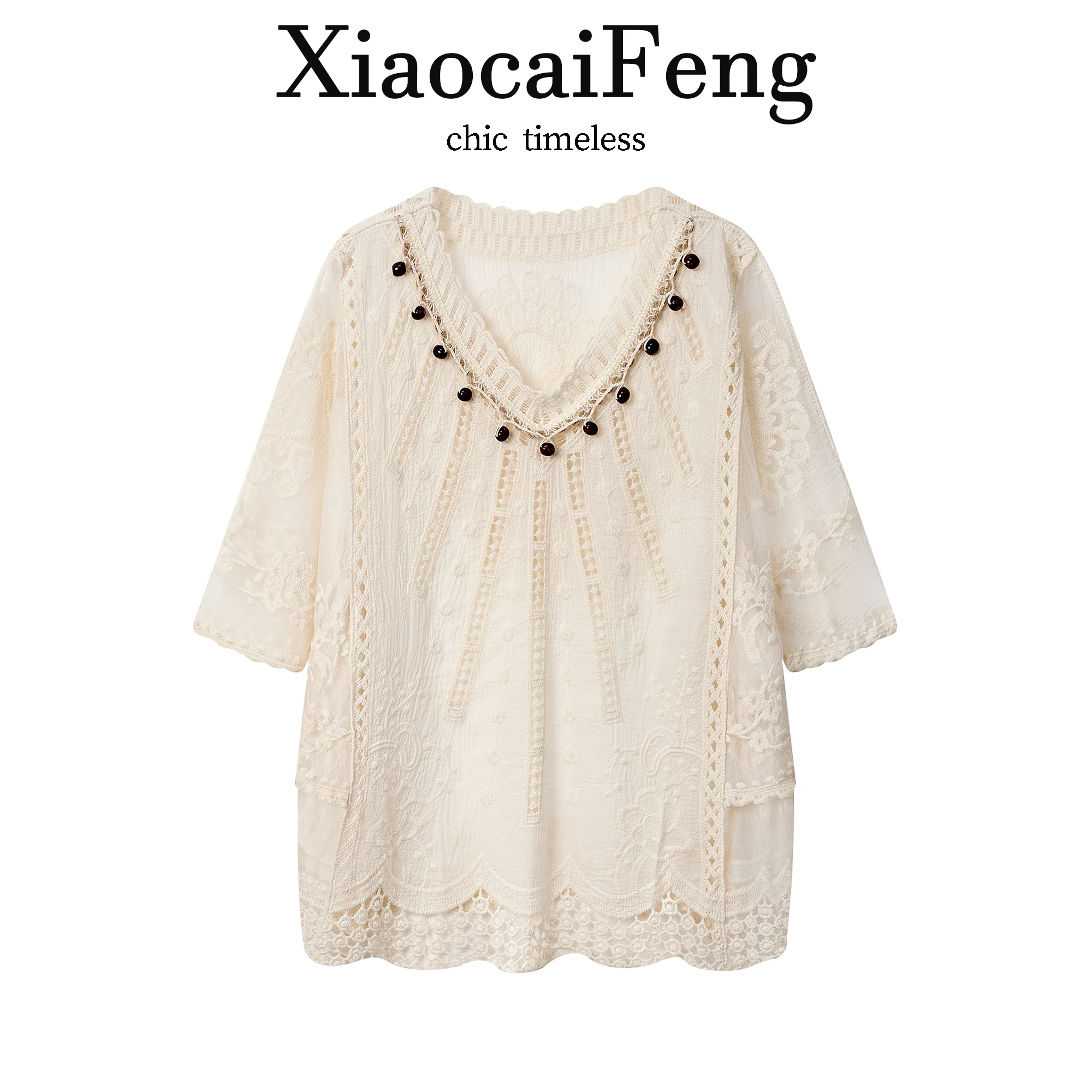 French Style Hollow out Heavy Embroidery Lace Shirt Women's Summer Thin Loose Cover up Unique Super Beautiful Trendy Top
French Style Hollow out Heavy Embroidery Lace Shirt Women's Summer Thin Loose Cover up Unique Super Beautiful Trendy Top
