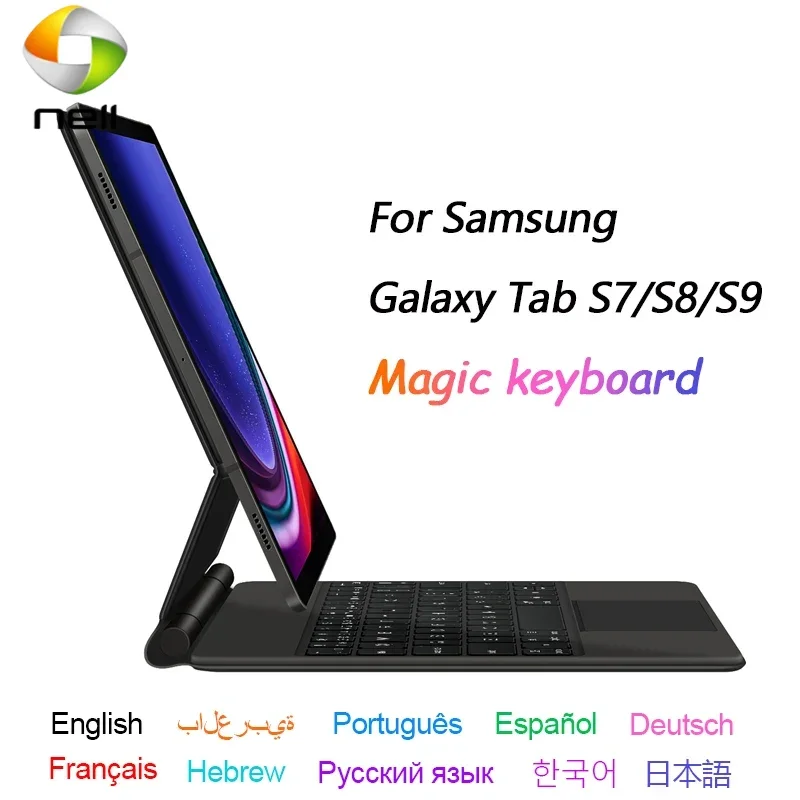 Фолио Волшебная клавиатура для Samsung Galaxy Tab S7 S8 S9 11 "X710 Чехол Португальский Испанский Французский Корейский Арабский Иврит Смарт-клавиатура
Фолио Волшебная клавиатура для Samsung Galaxy Tab S7 S8 S9 11 "X710 Чехол Португальский Испанский Французский Корейский Арабский Иврит Смарт-клавиатура