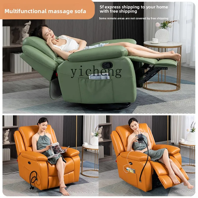LSL first-class sofa cabin single person electric multi-function reclining chair lazy living room
LSL first-class sofa cabin single person electric multi-function reclining chair lazy living room