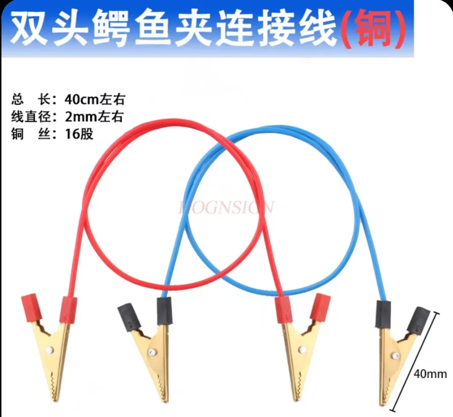 10pcs experiments in wire experiments All copper alligator clip laboratory teaching instrument for electrical physics
10pcs experiments in wire experiments All copper alligator clip laboratory teaching instrument for electrical physics