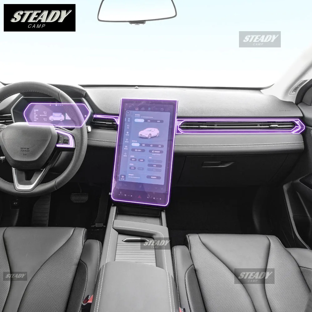 Для Xpeng G3 2019-2024 салон автомобиля, центральная консоль, прозрачная защитная пленка из ТПУ для краски, наклейка против царапин, ЖК-экран, пленка PPF
Для Xpeng G3 2019-2024 салон автомобиля, центральная консоль, прозрачная защитная пленка из ТПУ для краски, наклейка против царапин, ЖК-экран, пленка PPF