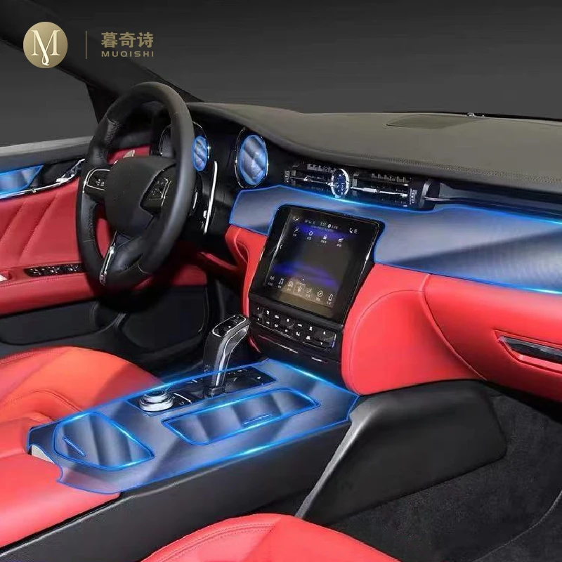 Для Maserati Quattroporte 2015-2023 салон автомобиля, центральная консоль, прозрачная защитная пленка из ТПУ, аксессуары для защиты от царапин
Для Maserati Quattroporte 2015-2023 салон автомобиля, центральная консоль, прозрачная защитная пленка из ТПУ, аксессуары для защиты от царапин