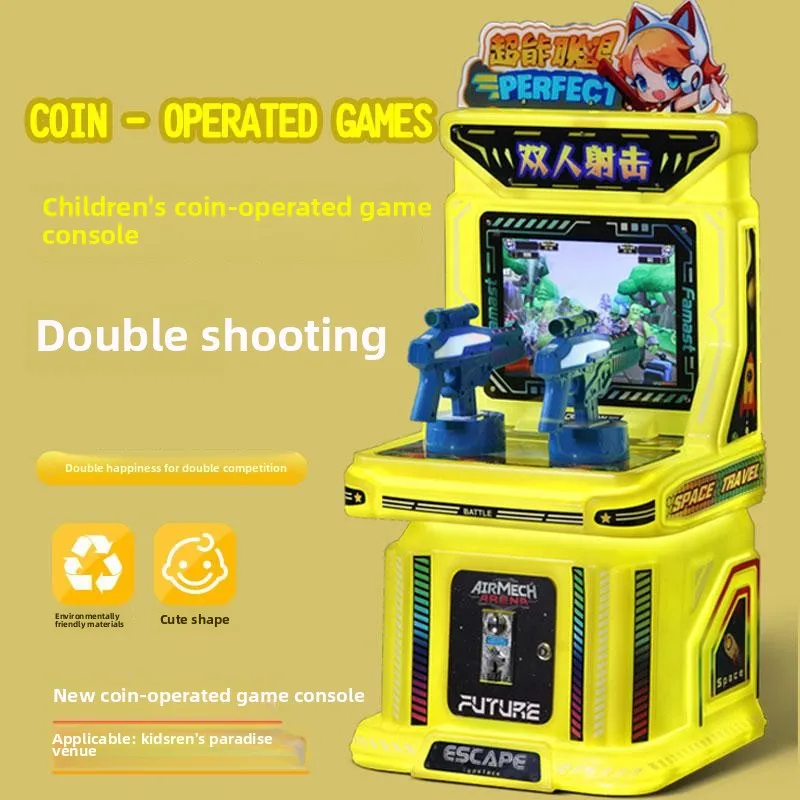 2025 new coin commercial shooting racing fishing fighting motorcycle supermarket door scan code game amusement machine
2025 new coin commercial shooting racing fishing fighting motorcycle supermarket door scan code game amusement machine