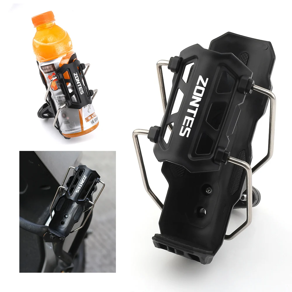 Для Zontes 368G 368E 368M 350E G1 125 125U G1 150 310T 310X 703F 703R 703RR Держатель чашки для напитков с водой Аксессуары для мотоциклов
Для Zontes 368G 368E 368M 350E G1 125 125U G1 150 310T 310X 703F 703R 703RR Держатель чашки для напитков с водой Аксессуары для мотоциклов