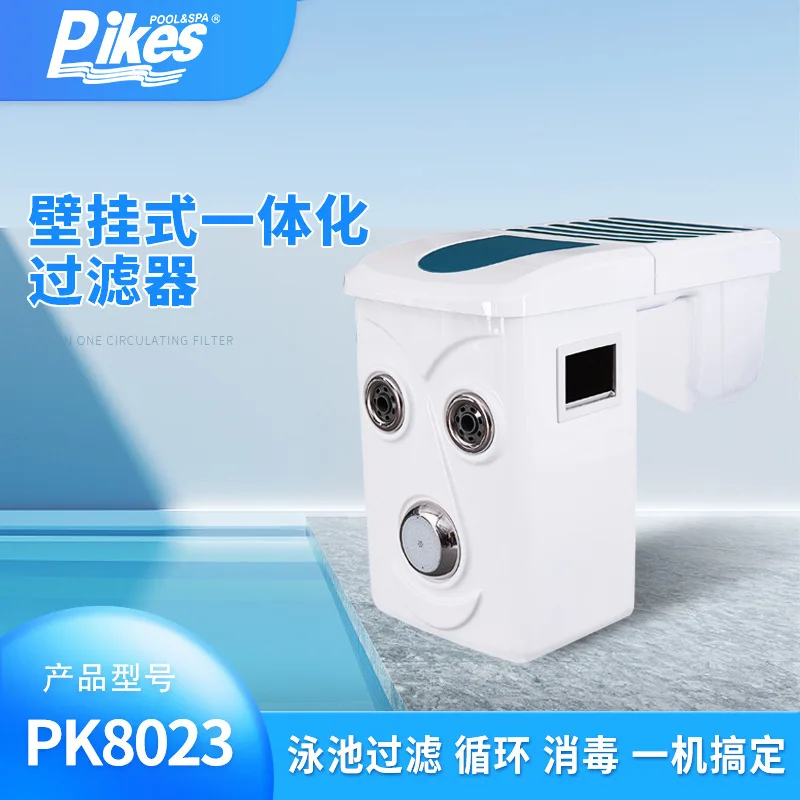 Оборудование для фильтрации воды в бассейне: интегрированная система фильтрации для детских бассейнов, не требующая компьютерной комнаты или установки на стену.
Оборудование для фильтрации воды в бассейне: интегрированная система фильтрации для детских бассейнов, не требующая компьютерной комнаты или установки на стену.