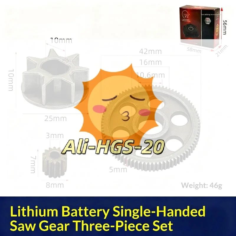 3Pcs Large Drive Sprocket for 4"/6" Mini Chainsaw - Replacement Gear Set for Lithium-Ion & Cordless Models
3Pcs Large Drive Sprocket for 4"/6" Mini Chainsaw - Replacement Gear Set for Lithium-Ion & Cordless Models