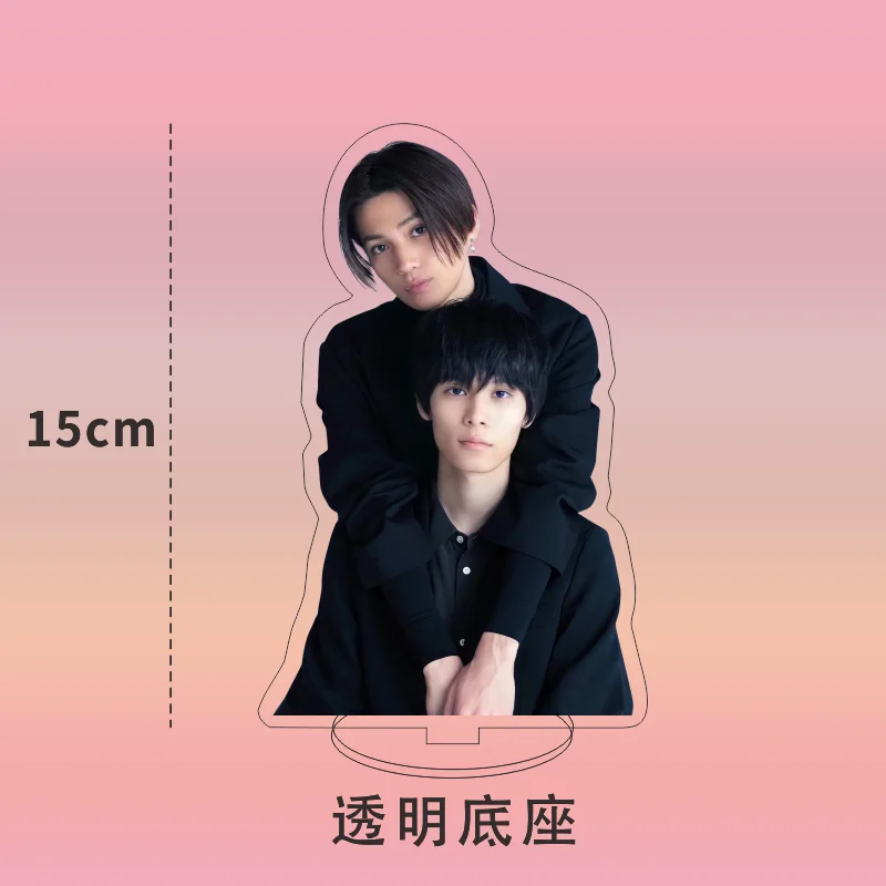 Японская драма My Beautiful Man Yagi Yusei Riku, фигурка Hagiwara, искусственная тарелка, настольный стоячий подарок
Японская драма My Beautiful Man Yagi Yusei Riku, фигурка Hagiwara, искусственная тарелка, настольный стоячий подарок