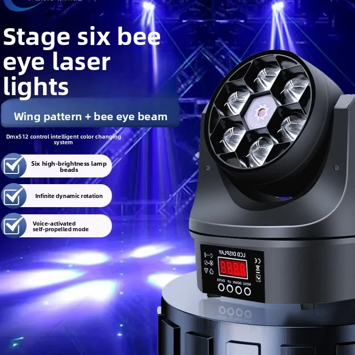 KTV beam of light six bee eye laser light private room rotating head light clear/bar ambient lighting equipment full set
KTV beam of light six bee eye laser light private room rotating head light clear/bar ambient lighting equipment full set