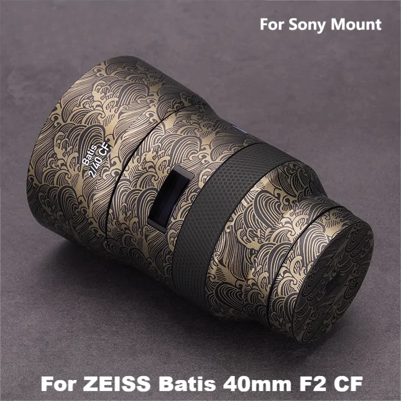 For ZEISS Batis 40mm F2 CF Anti-Scratch Camera Lens Sticker Coat Wrap Protective Film Body Protector Skin Cover For Sony Mount
For ZEISS Batis 40mm F2 CF Anti-Scratch Camera Lens Sticker Coat Wrap Protective Film Body Protector Skin Cover For Sony Mount