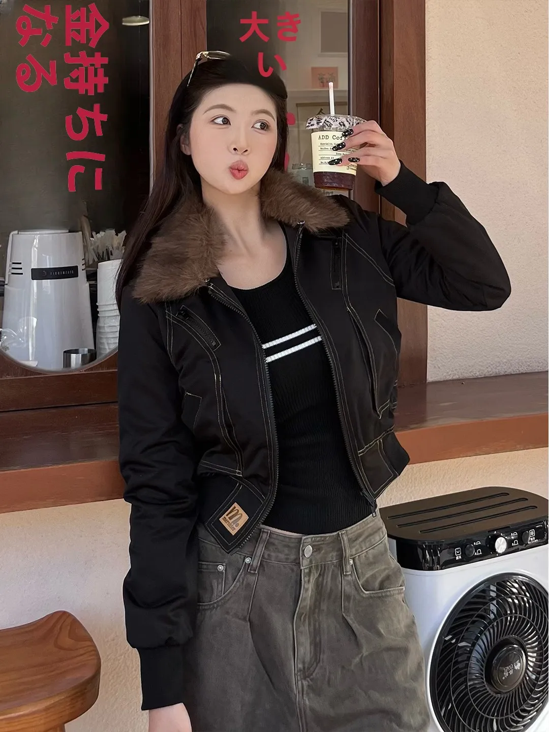 WBSN American Retro Workwear Jacket Women's Loose Short Coat Detachable Fur Collar Zipper Closure Side Pocket Polyester Fiber
WBSN American Retro Workwear Jacket Women's Loose Short Coat Detachable Fur Collar Zipper Closure Side Pocket Polyester Fiber