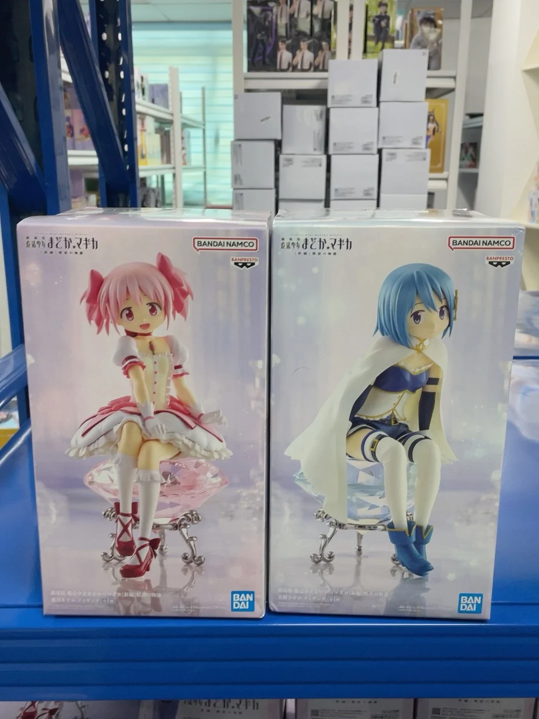 BANPRESTO Puella Magi Madoka Magica The Rebellion Madoka Kaname Miki Sayaka Akemi Homura Tomoe Mami Sakura Kyouko Toy
BANPRESTO Puella Magi Madoka Magica The Rebellion Madoka Kaname Miki Sayaka Akemi Homura Tomoe Mami Sakura Kyouko Toy