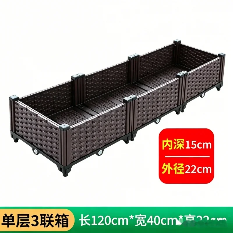 Extra Large Single Layer 3-Section 120x40x22cm Raised Garden Bed Planter Box for Vegetables Flowers Herbs for Balcony Patio Outd
Extra Large Single Layer 3-Section 120x40x22cm Raised Garden Bed Planter Box for Vegetables Flowers Herbs for Balcony Patio Outd