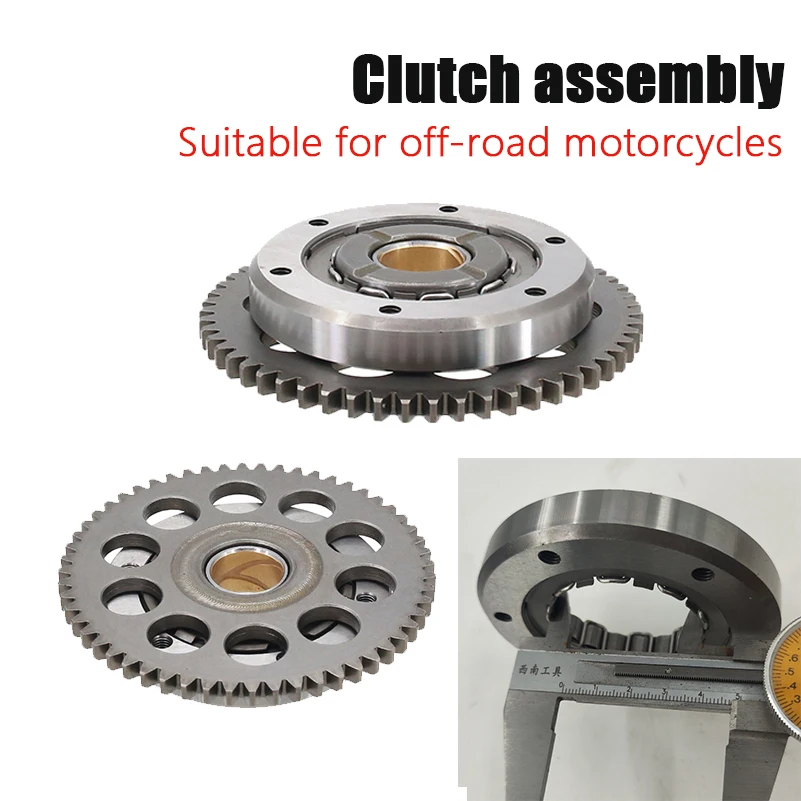 The new clutch electric starting plate body is for Wuyang Honda WY125-C MCR Fengmang Fengyi WH125-B modified accessories
The new clutch electric starting plate body is for Wuyang Honda WY125-C MCR Fengmang Fengyi WH125-B modified accessories