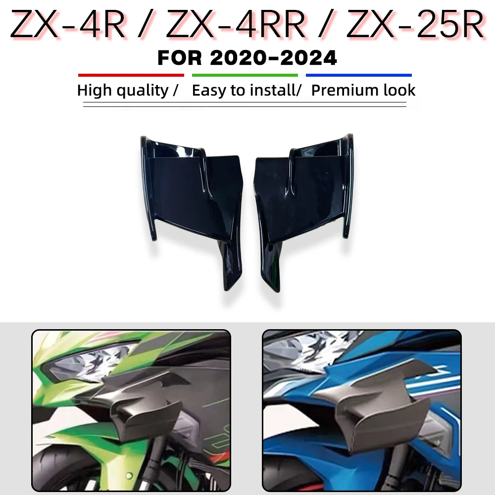 For Kawasaki ZX25R ZX-4R ZX-4RR 25R 2020-2024 Fairing Winglets Fin Trim Cover Motorcycle Wing Protector Wind Fairing Winglets
For Kawasaki ZX25R ZX-4R ZX-4RR 25R 2020-2024 Fairing Winglets Fin Trim Cover Motorcycle Wing Protector Wind Fairing Winglets