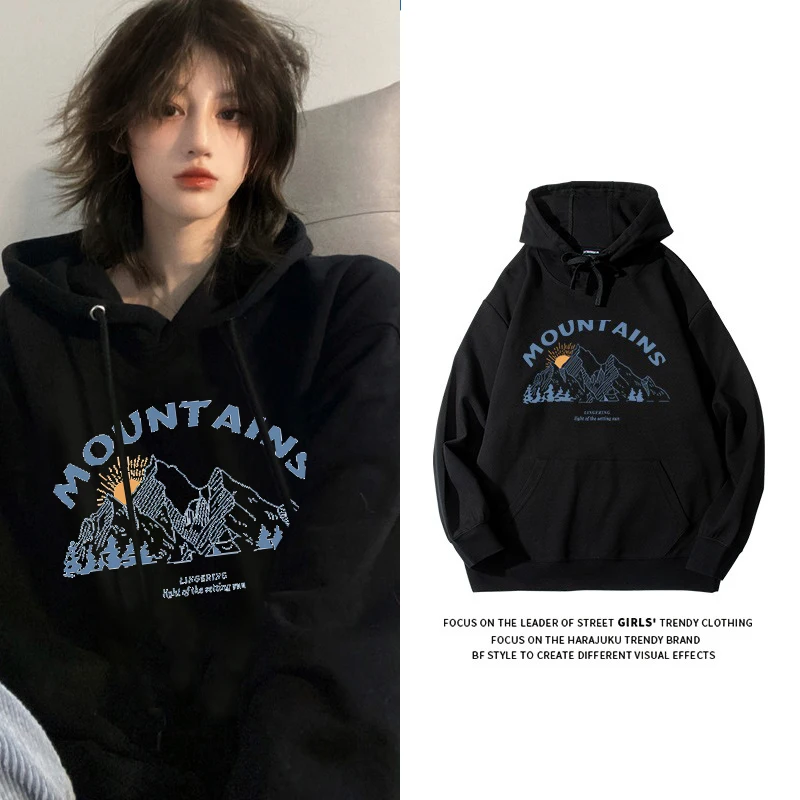 Oversize Street Style Autumn Clothes Couple Hoodies Loose Retro American Long Sleeve Women's Trendy INS Cotton Polyester Blend
Oversize Street Style Autumn Clothes Couple Hoodies Loose Retro American Long Sleeve Women's Trendy INS Cotton Polyester Blend