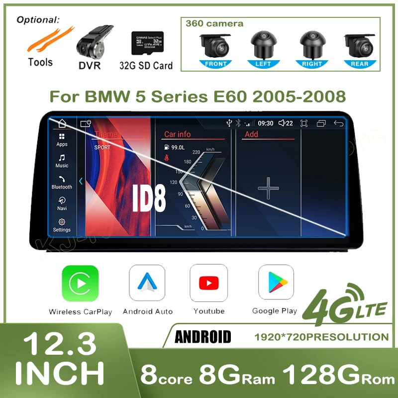 Автомобильная Мультимедийная навигация для BMW E60 12,3-2005 CCC, 2008 дюйма, Android 14
Автомобильная Мультимедийная навигация для BMW E60 12,3-2005 CCC, 2008 дюйма, Android 14