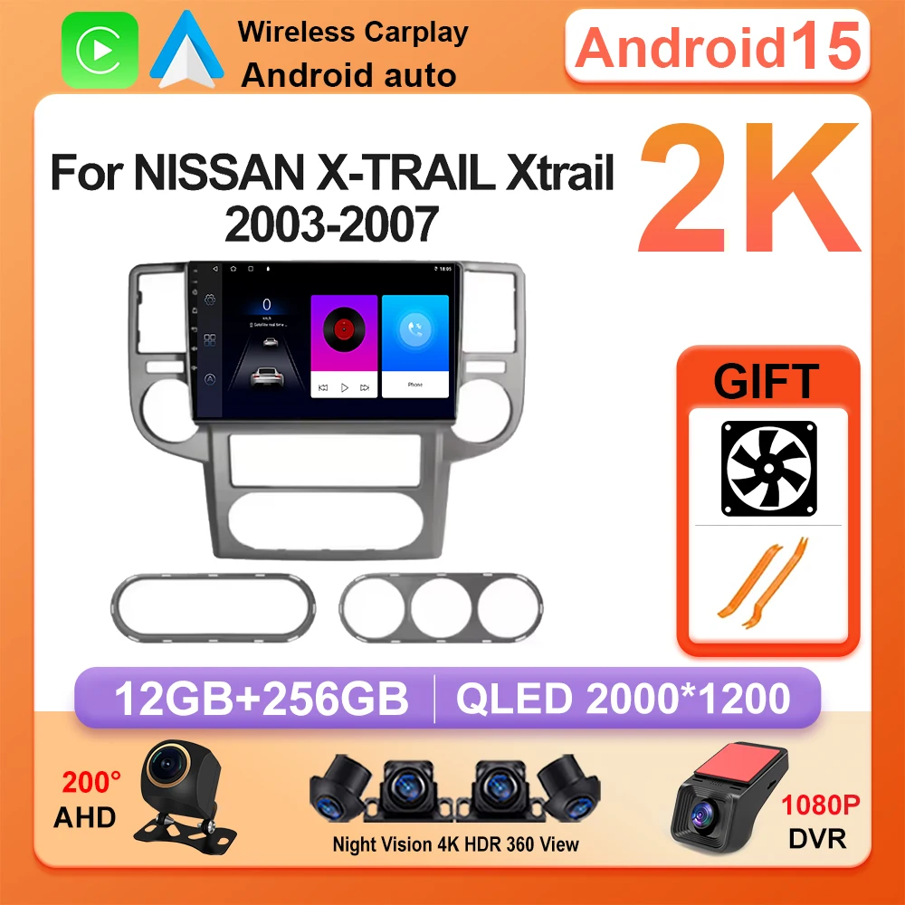 Android 15 For Nissan X-TRAIL Xtrail 2003 2004 2005 2006-2007 Car Radio Multimedia Video Player Carplay GPS Autoradio Wifi BT
Android 15 For Nissan X-TRAIL Xtrail 2003 2004 2005 2006-2007 Car Radio Multimedia Video Player Carplay GPS Autoradio Wifi BT